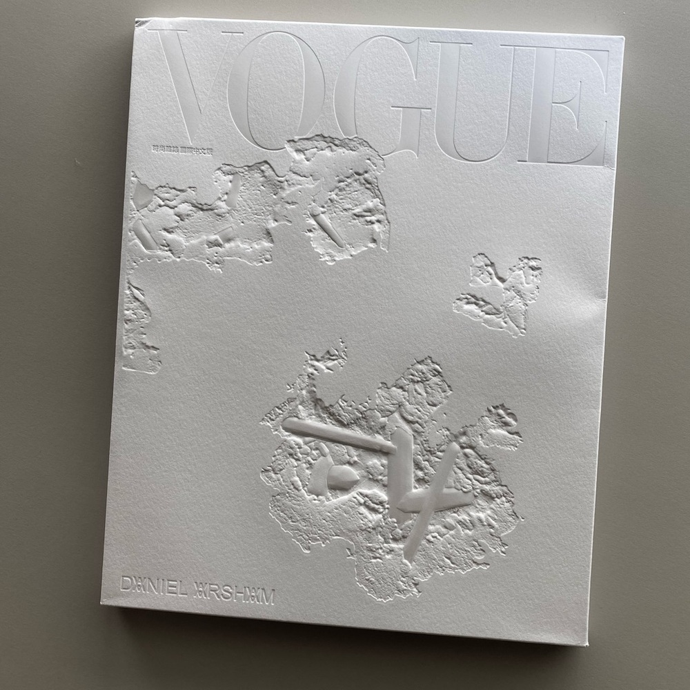 Daniel Arsham Vogue Taiwan March 2021, Limited Edition book sleeve